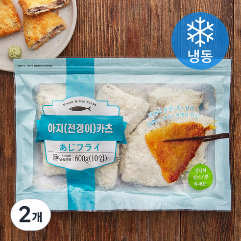 아지 전갱이 카츠 10입 (냉동), 600g, 2개