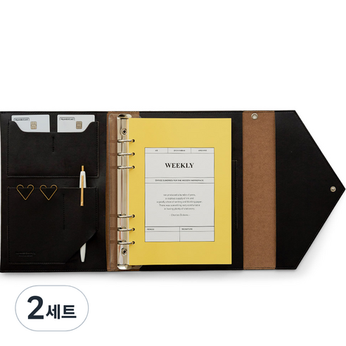 퍼니메이드 클러치 6공 다이어리 노트커버 A5 세트, 블랙, 2세트