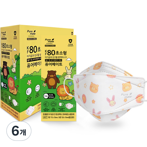 Puremate 아기곰과 친구들 마스크 초소형 유아용 KF80, 50개입, 6개, 패턴 흰색
