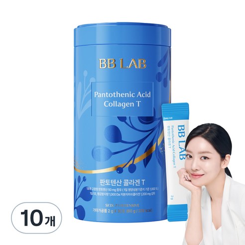비비랩 판토텐산 콜라겐T, 30회분, 10개