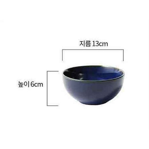 식탁에 감성을 더하는 쎄나 대접, 일상을 특별하게.