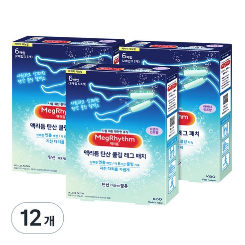 메구리즘 멕리듬 레그 패치 탄산 쿨링 6p, 12개