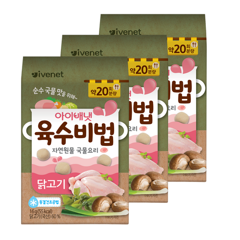 아이배냇 육수비법 16g, 닭고기, 3개