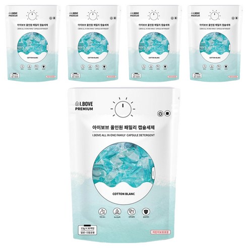 아이보브 프리미엄 코튼블랑 올인원 패밀리 캡슐세제, 30개입, 5개