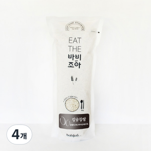 칼슘찹쌀, 1kg, 4개