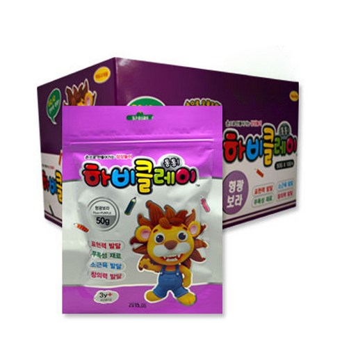 토단교재 하비클레이 10p, 형광보라, 50g