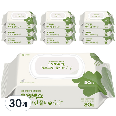 크리넥스 에코그린 소프트 물티슈 캡형, 45g, 80매, 30개