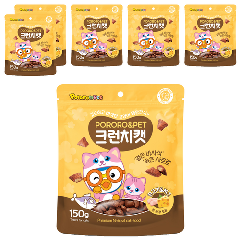 에이비에스엘 뽀로로펫 크런치캣 간식, 닭고기 + 치즈 혼합맛, 150g, 6개