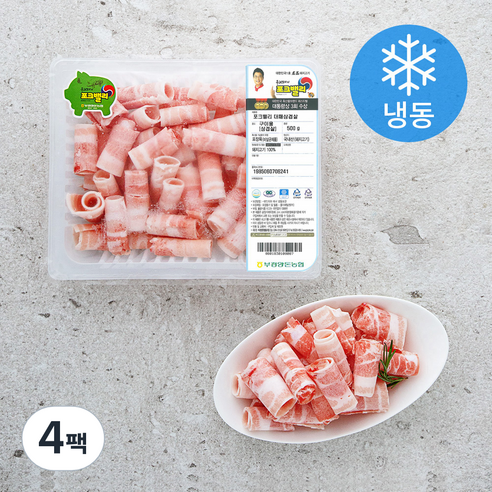 포크밸리 한돈 대패 삼겹살 구이용 (냉동), 500g, 4팩