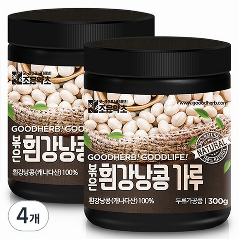 조은약초 프리미엄 볶은 흰강낭콩 가루, 4개, 300g