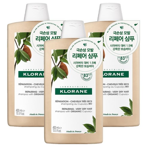 클로란 쿠푸아수버터 리페어 극손상모 샴푸, 400ml, 3개