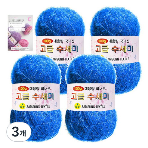 yarna 고급 수세미 100g 4p + C인쇄도안 8종 세트, 170 라이트데님, 3개