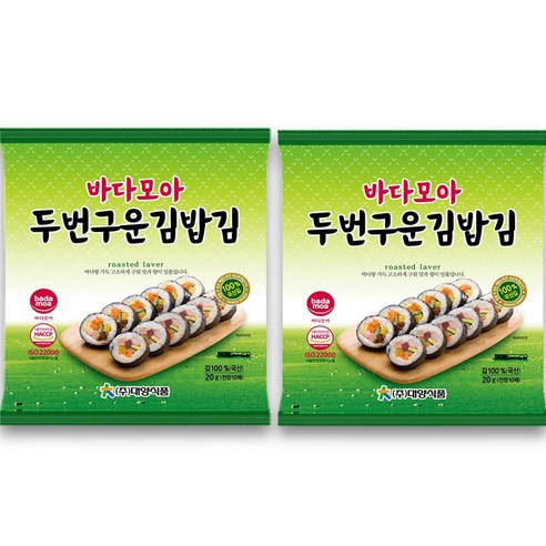 바다모아 두 번 구운 김밥 김 10p, 20g, 2개