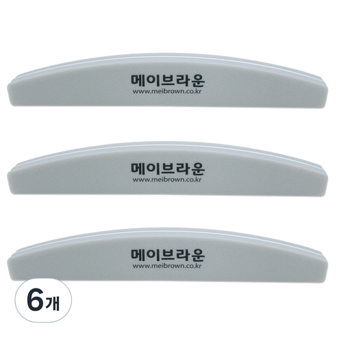 메이브라운 전문가용 고급 오래가는 네일샌딩 MF006, 6개