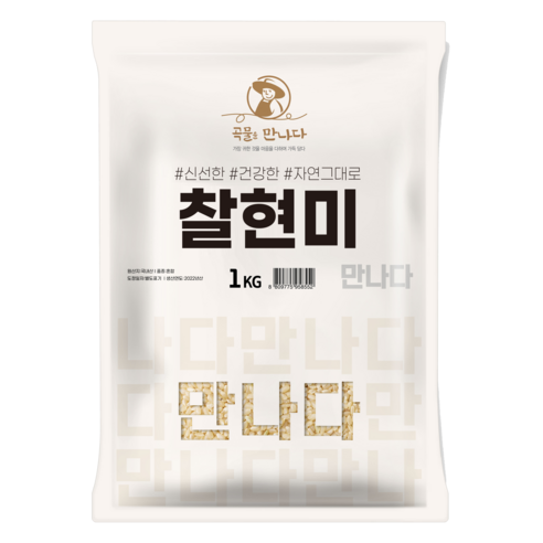 곡물을 만나다 찰현미, 1kg, 1개