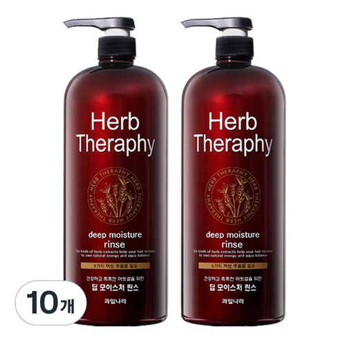 허브테라피 딥 모이스처 린스, 1500ml, 10개