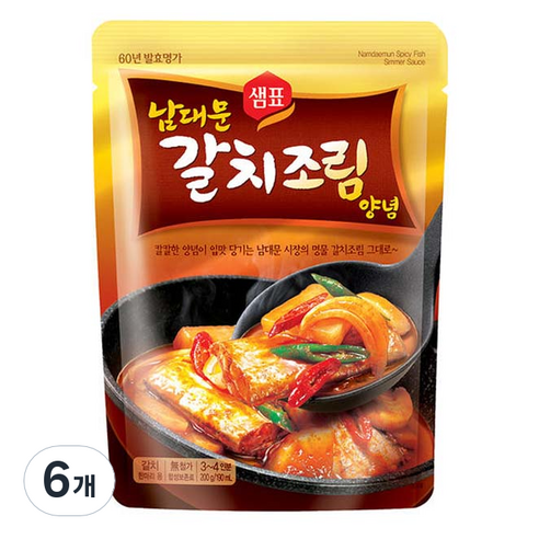 샘표 남대문 갈치조림 양념, 200g, 6개