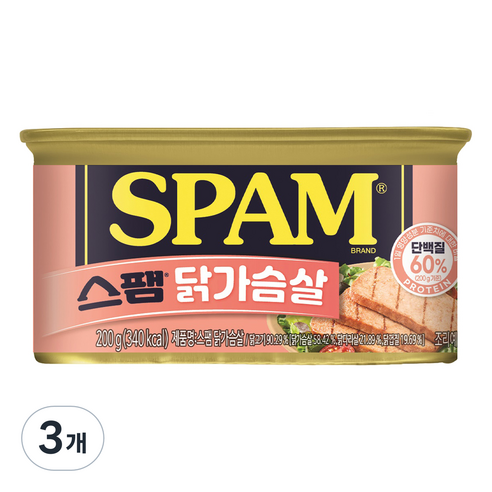스팸 닭가슴살, 200g, 3개