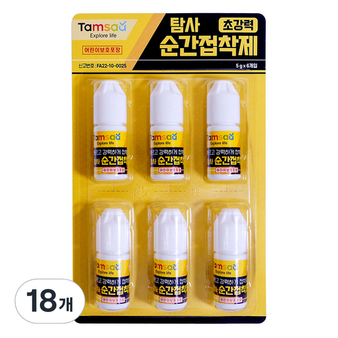 탐사 다용도 초강력 순간 접착제, 18개