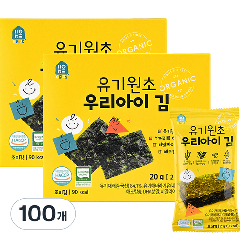 홈앤키즈 유기원초 우리아이 조미김 2g, 100개