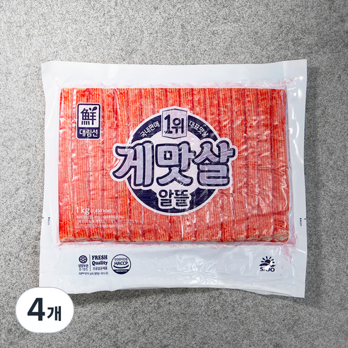 대림선 알뜰게맛살, 1kg, 4개
