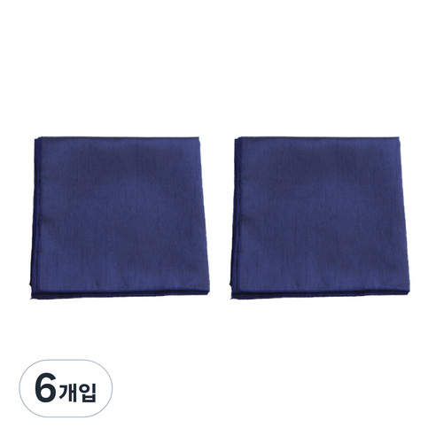 봄91 실크 홑보자기 90 x 90 cm, 진네이비, 6개입