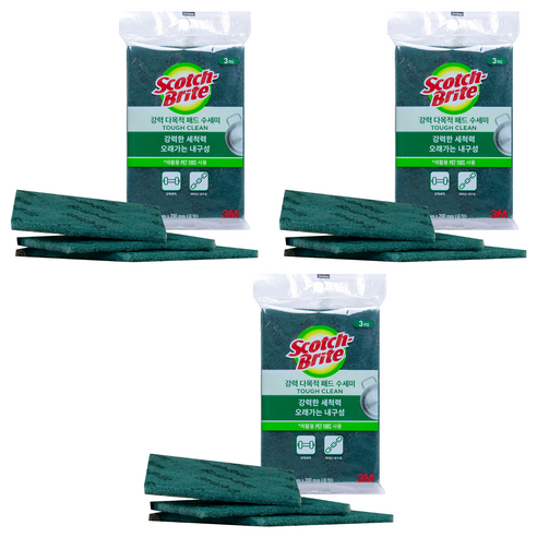 스카치브라이트 강력 다목적 패드 수세미 중형, 3개입, 3개
