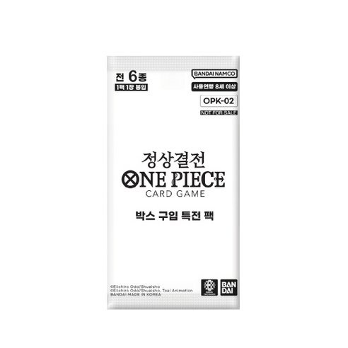 원피스 정상결전 부스터 팩 2탄: 원피스 세계의 흥미진진한 카드게임 경험