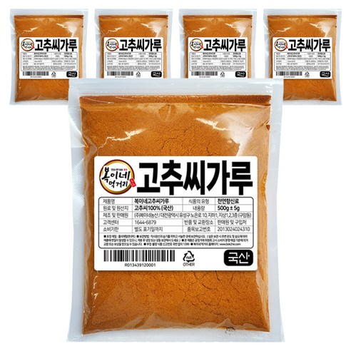 복이네먹거리 국산 고추씨가루, 500g, 5개