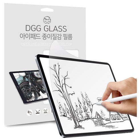 디지지 종이질감 태블릿 액정보호필름 2p