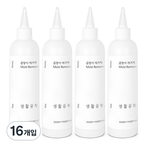 생활공작소 곰팡이제거제, 300ml, 16개
