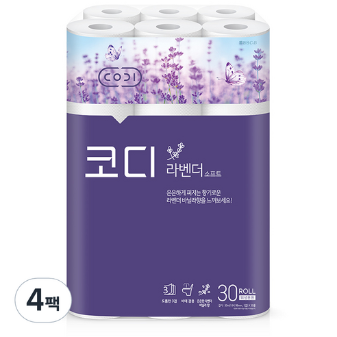코디 라벤다 소프트 3겹 롤화장지 30m, 30롤, 4팩