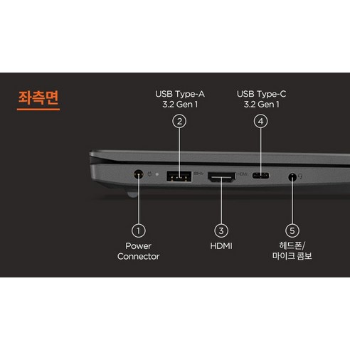 레노버 2022 V15 G3 ABA 15.6의 다양한 기능과 경쟁력 있는 가격으로 인기를 얻고 있는 노트북