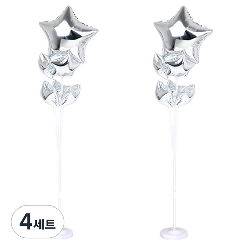 파티쇼 풍선꽂이 장식 세트 130cm 은박, 별실버, 4세트