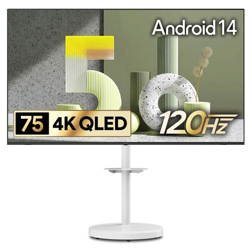 더함 CHIQ 4K UHD QLED DLG 120Hz 돌비 AI 스마트 구글5.0 TV + 대형 화이트 삼탠바이미 스탠드 울트라 세트, 191cm(75인치), UA751QLED SMART CINEMA60 25C1(TV), MS64-241L-W(삼탠바이미), 이동형 스탠드, 방문설치