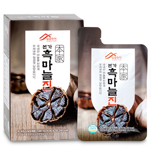 밀양한천 본가 흑마늘진, 490ml, 1개
