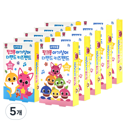 핑크퐁 아기상어 더밴드 키즈밴드 표준형 반창고 16p x 5개 + 혼합형 16p x 5개