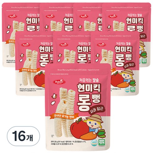 베베스트 처음먹는 칼슘 현미킥 롱뻥 20g, 16개, 사과 + 당근 혼합맛