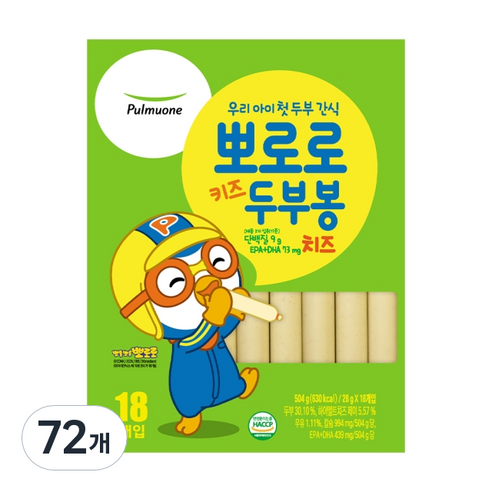 풀무원 뽀로로 키즈 두부봉 치즈 28g, 72개