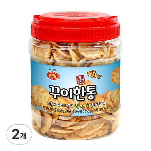머거본 꾸이한통 어포