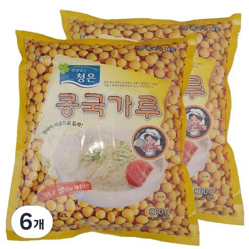 청은 콩국가루, 6개, 800g