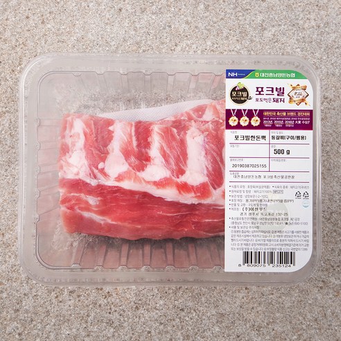 포크빌포도먹은돼지 돈등갈비 구이 찜용 (냉장), 500g, 1개