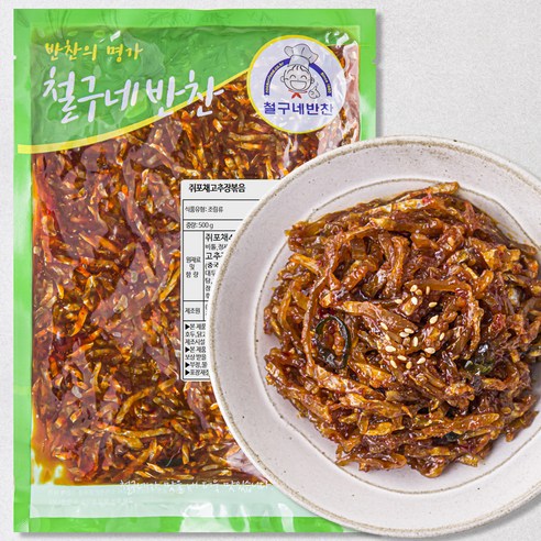 철구네 쥐포채 고추장볶음, 500g, 1개 - 기타볶음반찬 | 쿠팡
