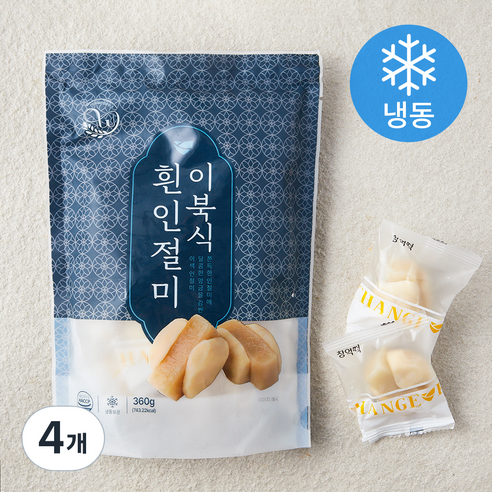 창억떡 이북식 흰인절미 (냉동), 360g, 4개