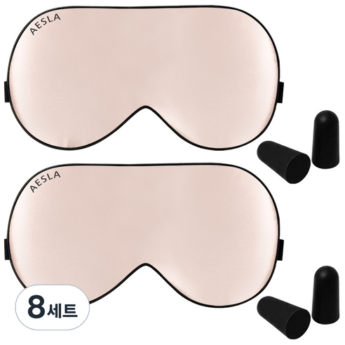 애슬라 프리미엄 실크 수면안대 베이비핑크 + 귀마개, 8세트