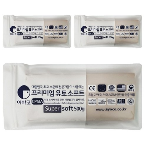 이야코 프리미엄 슈퍼 소프트 유토 500g, 3개