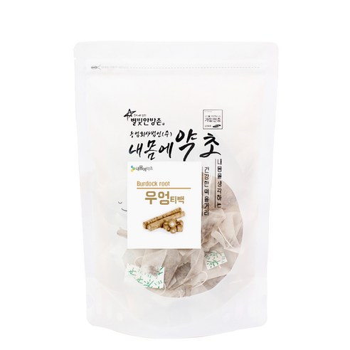 내몸에약초 볶은 우엉차 티백, 1g, 50개입, 1개