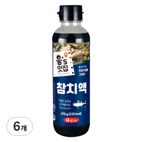움트리 참치액, 470g, 6개