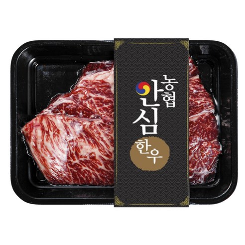 고품질 한우의 완벽한 균형