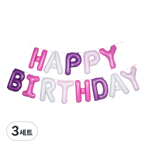 파티팡 은박풍선세트 HAPPY BIRTHDAY, 라벤더, 3세트